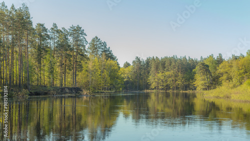 View of Meschera region in Russia