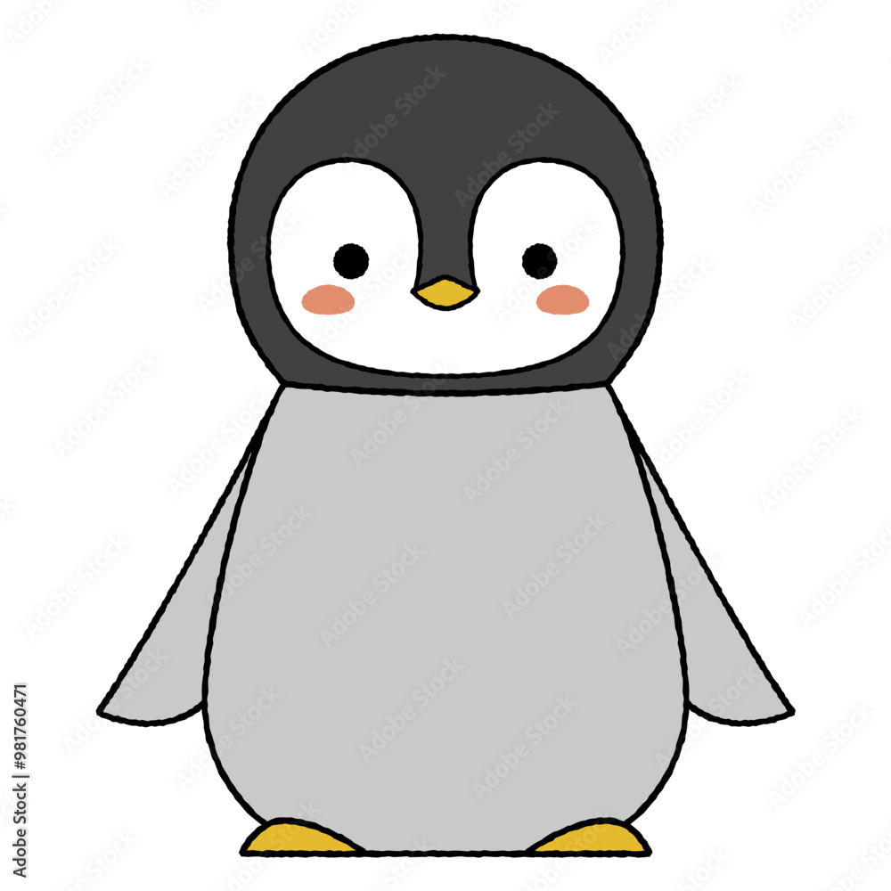 Clipart of cute baby Emperor penguin in flat cartoon style. Clipart of cute baby Emperor penguin in flat cartoon style.