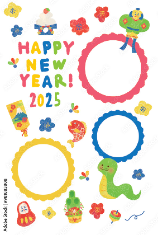 Obraz premium 2025年賀状 水彩ポップフレームデザイン