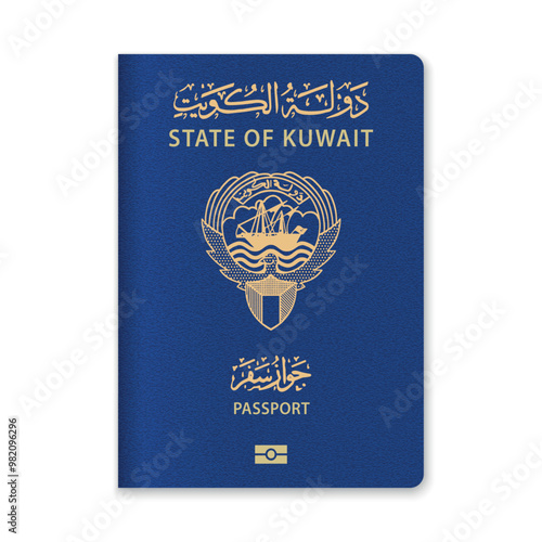 Kuwait Passport Cover with Gold Emblem and Text