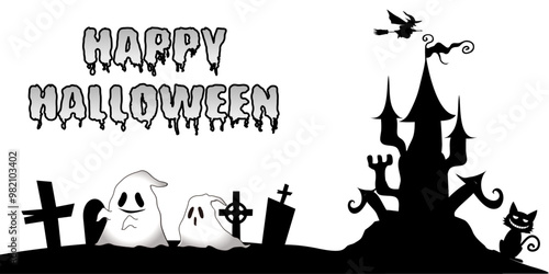 ハロウィーン