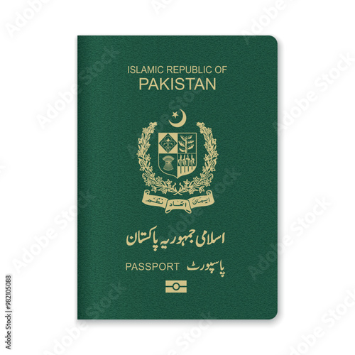 Pakistan Passport Cover with Gold Emblem and Text