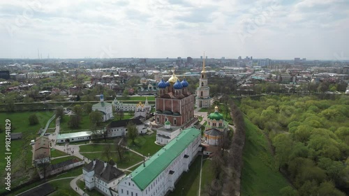 Aerial view of Ryazan town and Kremlin on sunny summer day. Ryazan Oblast, Russia. High quality photo photo