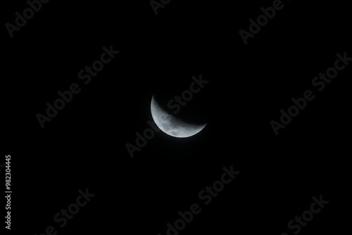 moon in the night sky