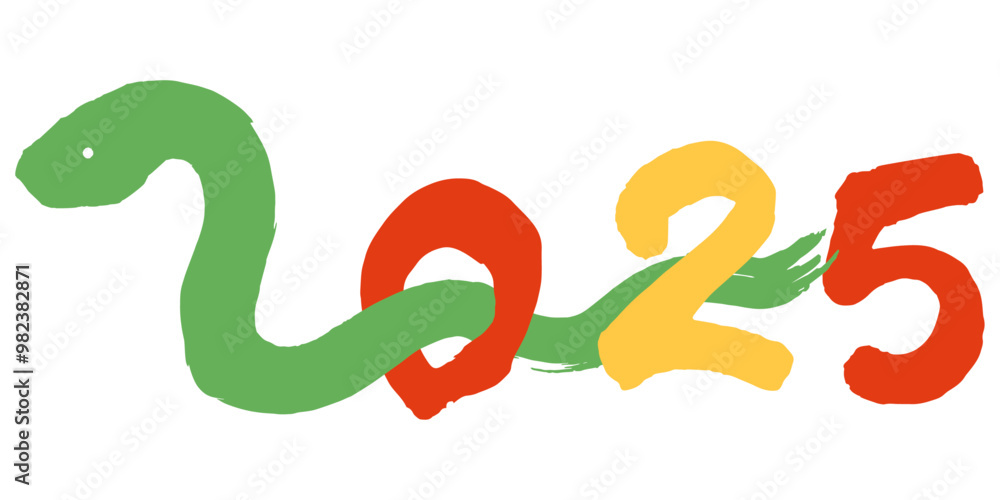 ２０２５年　文字イラスト　巳年