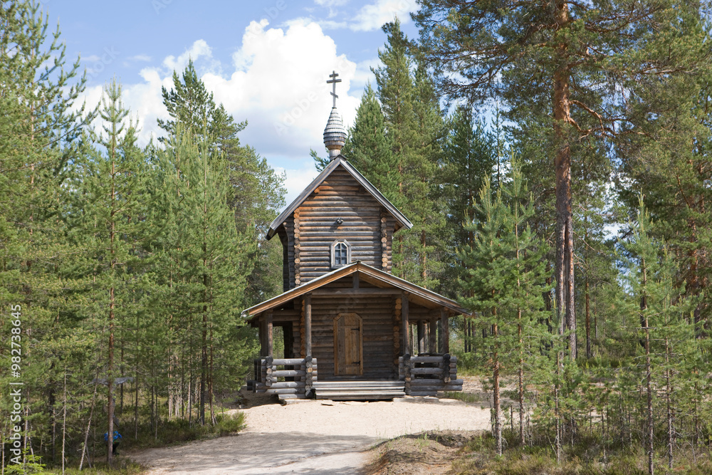 Russia Karelia landscape on a cloudy summer day Russia Karelia landscape on a cloudy summer day