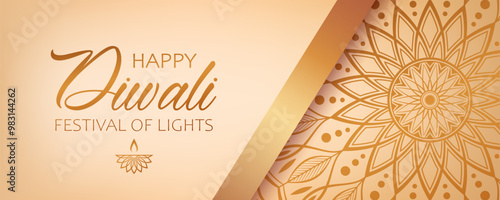 Elegant festive banner design for hindu festival Diwali. Golden text Happy Diwali, festival of lights, diya lamp and floral ornament on cream background.