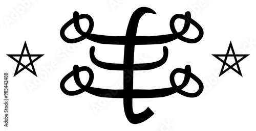 Ringstone symbol. Bahaism religion symbol illustration
