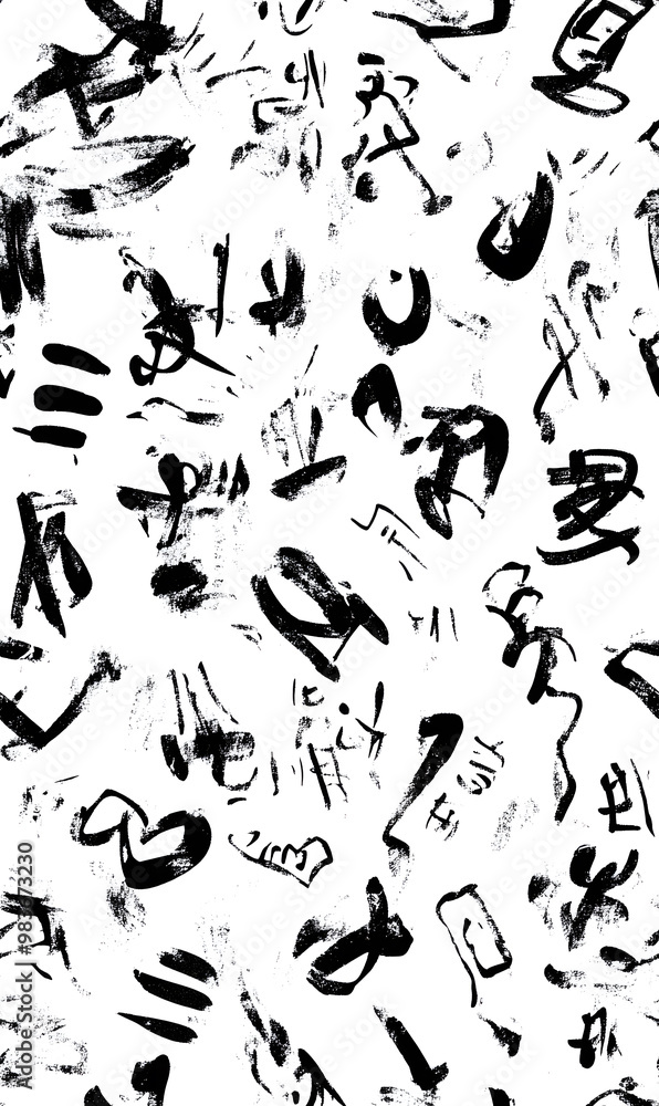 Naklejka premium Chinese-inspired doodle tile seamless patterns in an illustrator graphic style