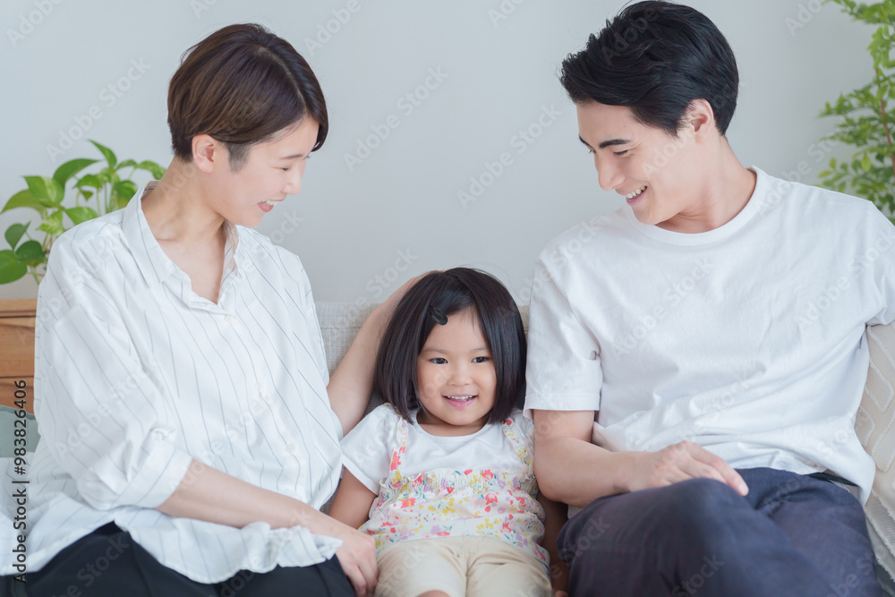 笑顔の家族