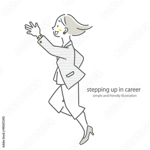 上昇思考の強いポジティブなビジネスウーマン　シンプルでお洒落な線画イラスト