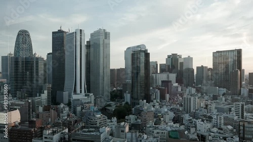 Panoramic View of Cyber ​​City Skyscrapers  |  Shinjuku, Tokyo, Japan photo