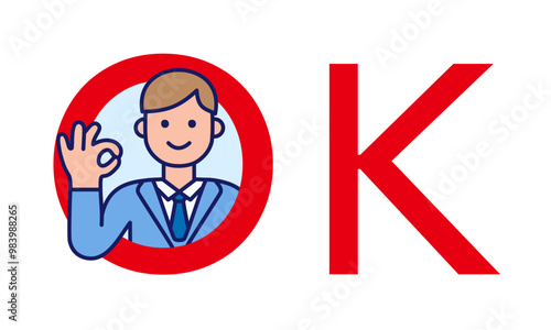 OKポーズをする男性とOKの文字