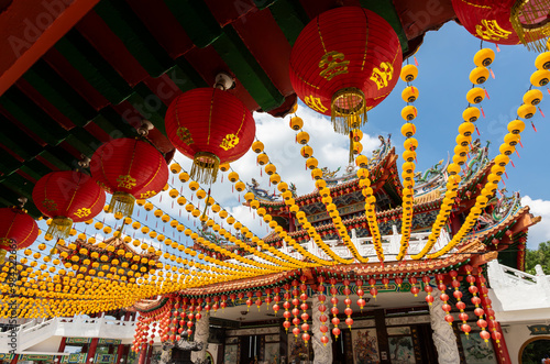 Thean Hou Temple. Kuala Lumpur, Malaysia photo