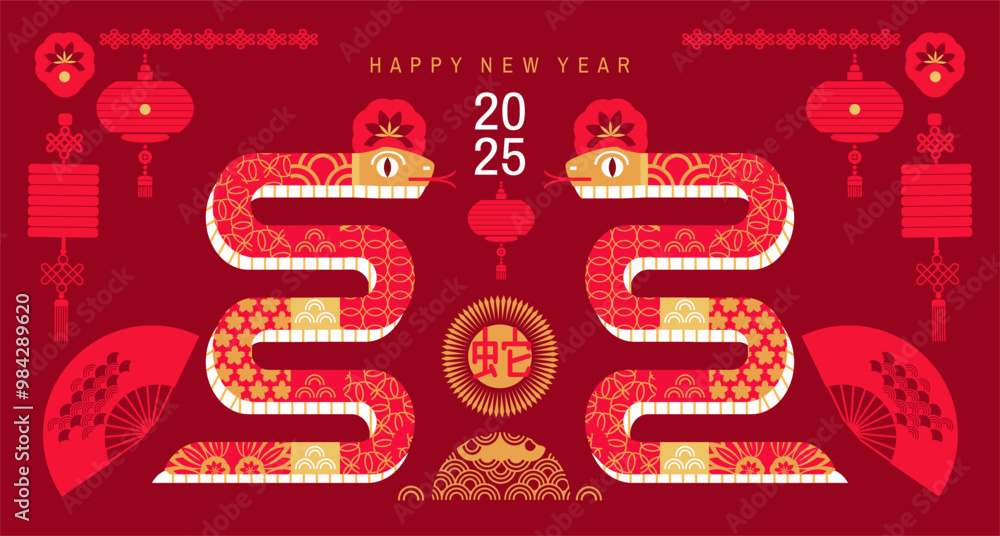 Happy Chinese New Year 2025, year of the Snake , lunar zodiac sign Art holiday template card with snake, Hieroglyphics, lantern Translation: Happy New Year, Snake Happy Chinese New Year 2025, year of the Snake , lunar zodiac sign Art holiday template card with snake, Hieroglyphics, lantern Translation: Happy New Year, Snake