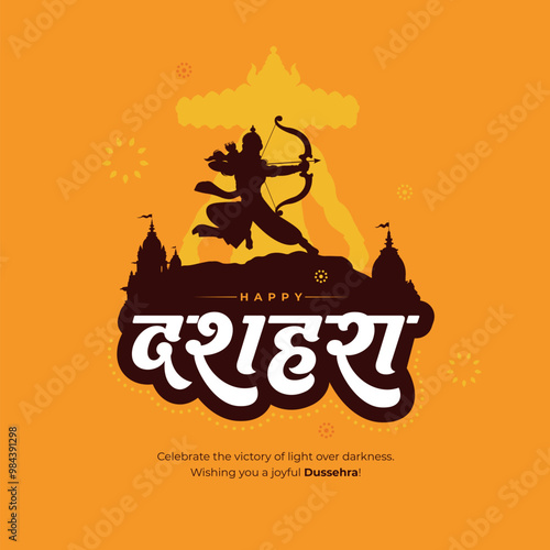 Happy Dussehra Festival Background Hindi Typographic Design Template Flat Illustration