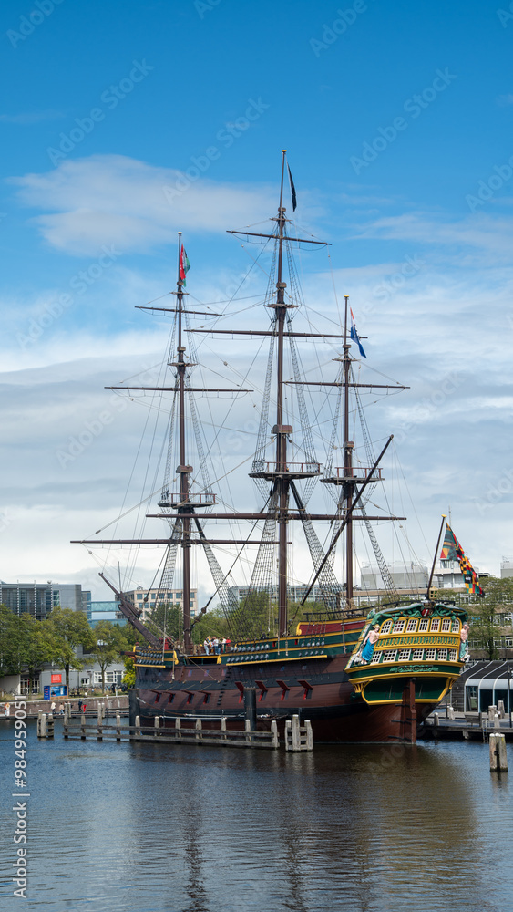 Utrecht Mühle Holland, Sehenswürdigkeit Utrecht Mühle Holland, Sehenswürdigkeit
