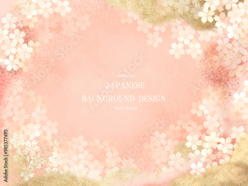 桜, 水彩, 花, 和, 年賀状, 和風, ベクター, 背景, フレーム, イラスト