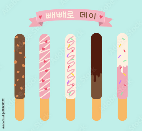 Pepero Day illustration with various flavors of Pepero (Translation: Pepero Day Korean)