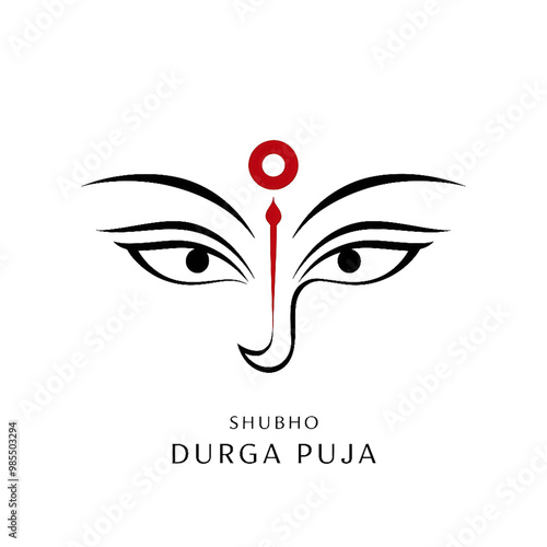 Happy Durga Puja  header banner background Durga Devi Vector illustration happy Durga puja festival with illustration
 photo