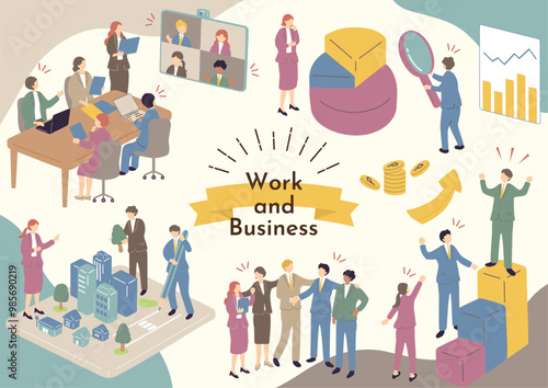 ビジネスシーン素材集