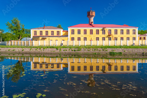 Obraz na płótnie A view of the embankment of the Uvod River in the city of Ivanovo, The Golden Ring of Russia. Ya.N. Fokin's chintz-printed and cotton factory. w salonie