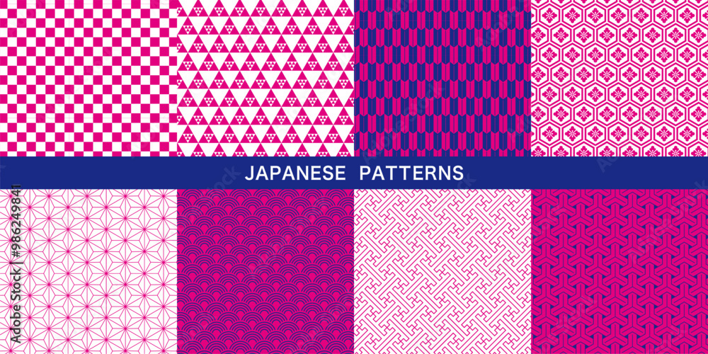 和柄。日本の伝統模様、シームレスなパターン。シンプルな幾何学模様。 和柄。日本の伝統模様、シームレスなパターン。シンプルな幾何学模様。