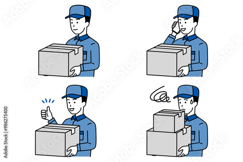 ダンボールの荷物を運ぶ配達員の男性　セット
