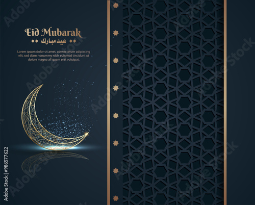 islamic greeting eid mubarak card design wit beautiful line art crescent moon