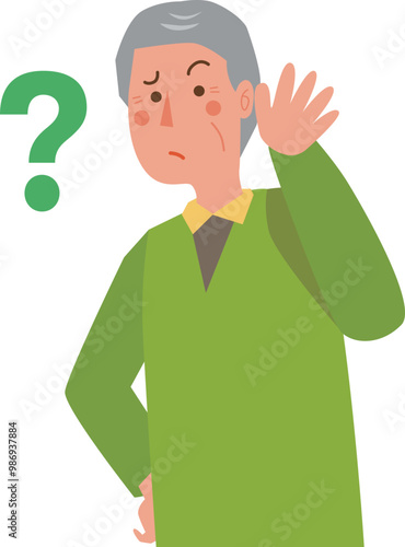耳が聞こえにくい高齢男性