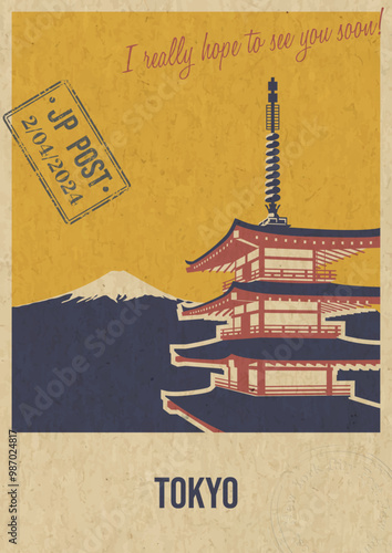 Tokyo Landmark, Vector Pagoda and Mount Fuji Template Retro Style Postcard with handwriting wish. Postal Imprint, Aged Paper Texture