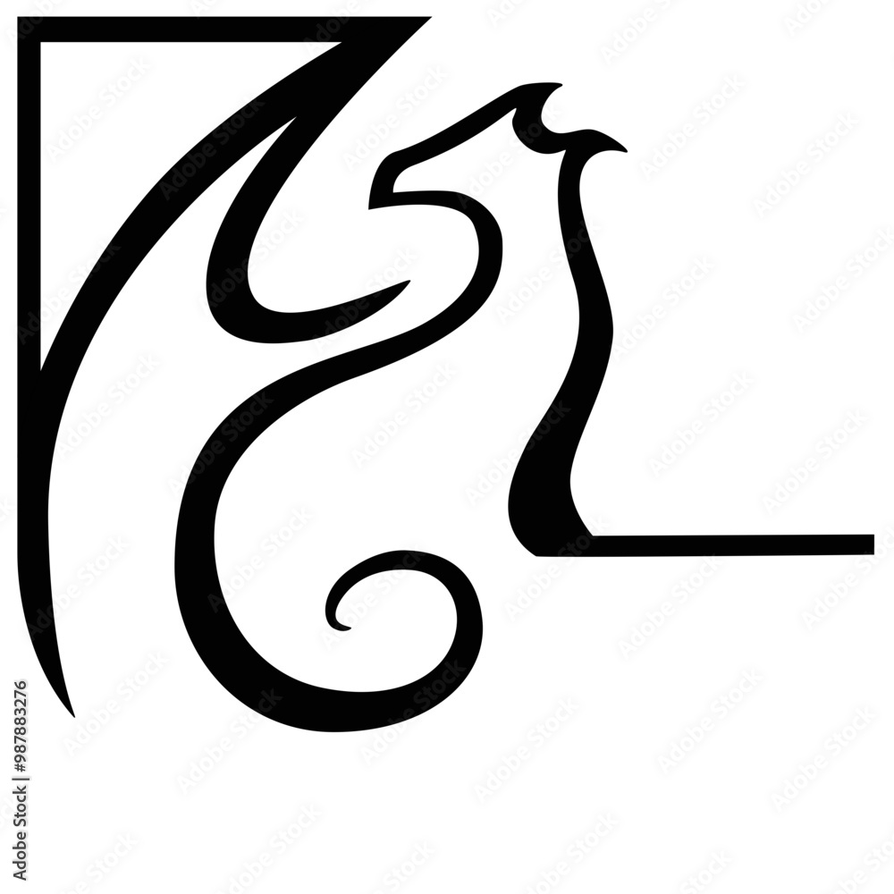 Sign or icon for logo - stylized linear dragon - stock illustration. Sign or icon for logo - stylized linear dragon - stock illustration.