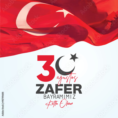 30 Ağustos, zafer bayramı kutlama tasarımı, özel vektör tasarım banner. 30 August, victory day celebration design, special vector design banner.