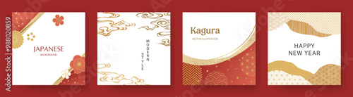 和柄と和風イメージの背景セット／正方形