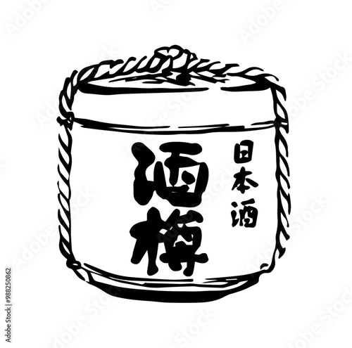 酒樽の和風線画イラスト