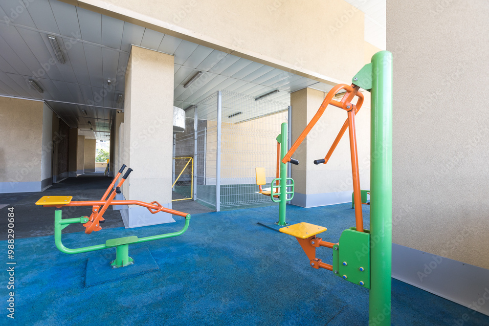 Naklejka premium children's playground on the territory of an apartment building