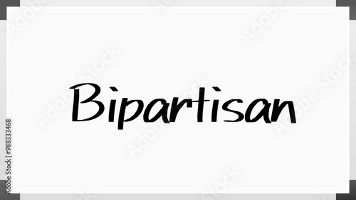 Bipartisan のホワイトボード風イラスト