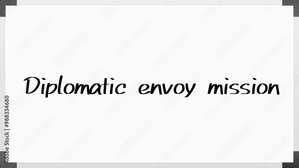 Diplomatic envoy mission のホワイトボード風イラスト Diplomatic envoy mission のホワイトボード風イラスト