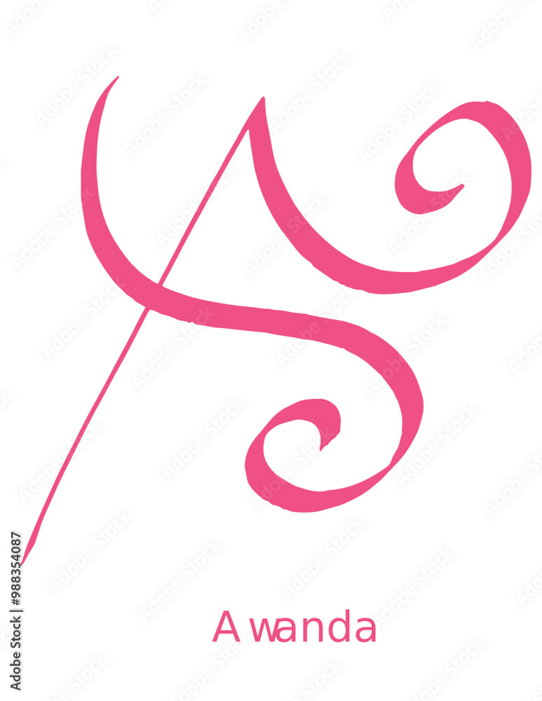 Fototapeta premium Reiki Symbol Awanda