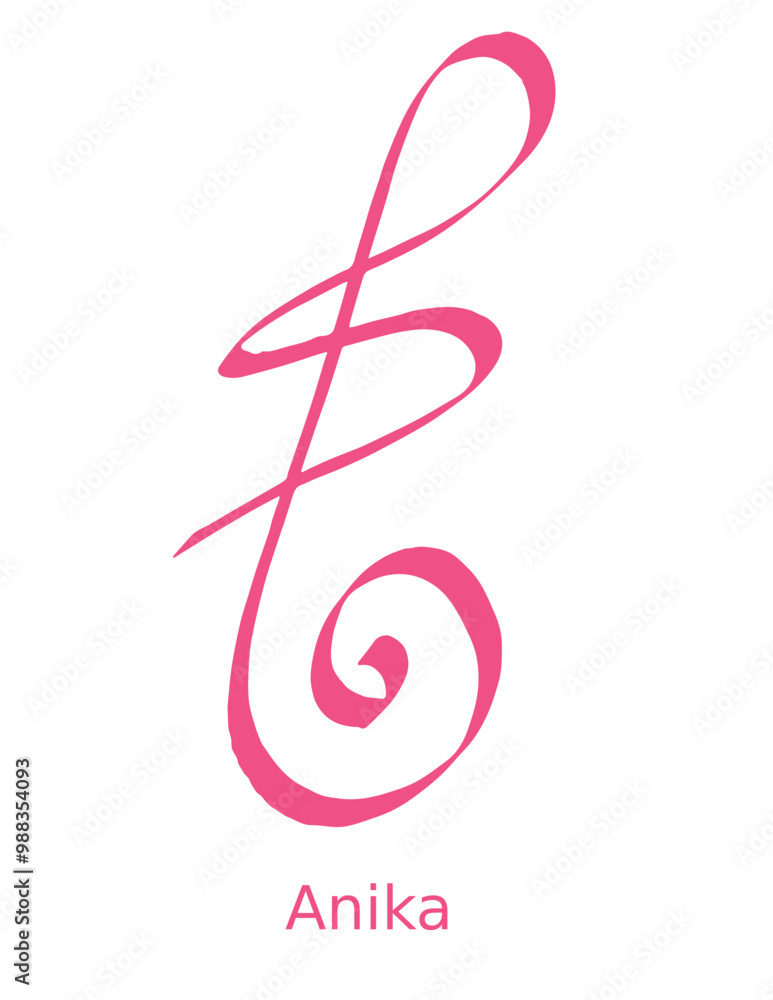 Fototapeta premium Reiki Symbol Anika