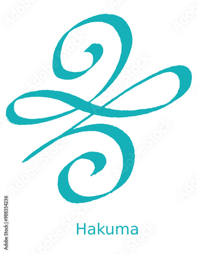 Reiki Symbol Hakuma