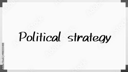 Political strategy のホワイトボード風イラスト