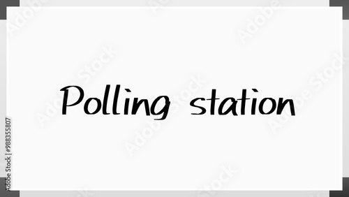 Polling station のホワイトボード風イラスト