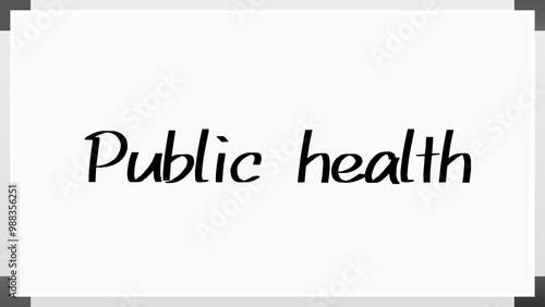 Public health のホワイトボード風イラスト