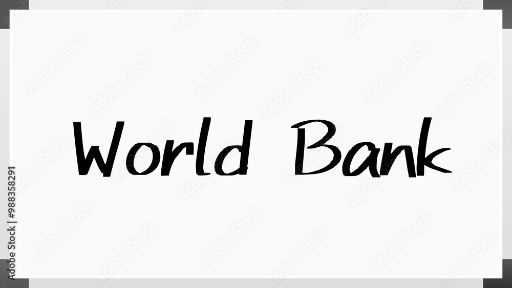 World Bank のホワイトボード風イラスト World Bank のホワイトボード風イラスト