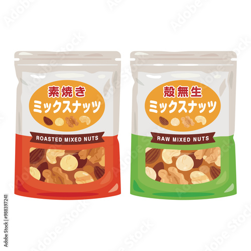 袋入りのミックスナッツセット
