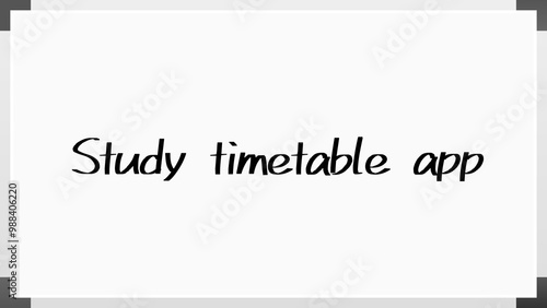 Study timetable app のホワイトボード風イラスト