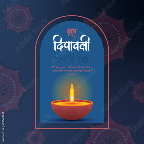 SHUBH DIPAVALI .Happy Diwali post featuring wishes, suitable for social media: 