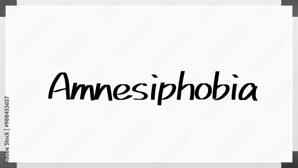 Amnesiphobia のホワイトボード風イラスト Amnesiphobia のホワイトボード風イラスト