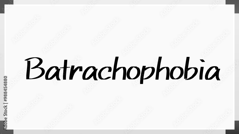 Batrachophobia のホワイトボード風イラスト Batrachophobia のホワイトボード風イラスト